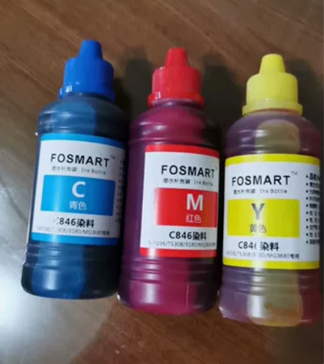 佳能原装未拆封彩色墨水 单瓶20元，3瓶5...