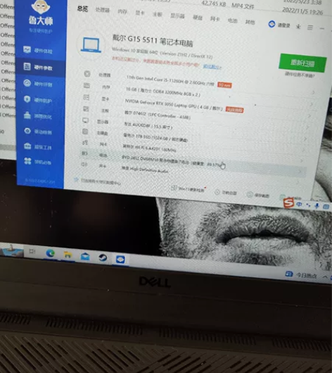 戴尔G15灵越5511笔记本,11代i5-...