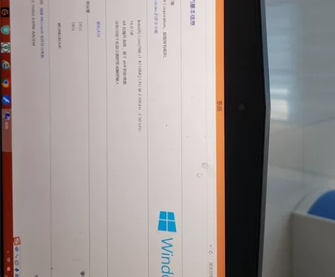 外星人14笔记本 外观无磕碰 感兴趣的话...