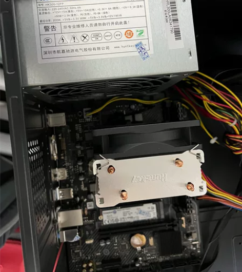 组装台式机，全新英特尔i5 11400加圣...