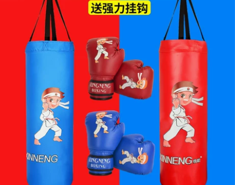 儿童拳击沙袋拳击手套吊式小孩拳套沙包套装立...