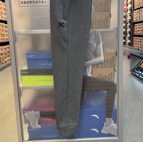 安踏男加绒运动裤 全新正品断码清仓特价99...
