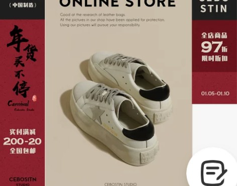 【腹肌商店】休闲鞋 厚底真皮星星平底运动板...