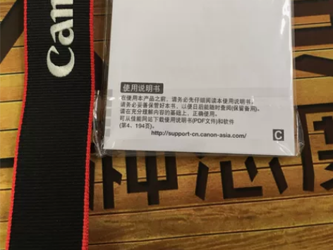 正品佳能EOS R相机背带 佳能EOS R...