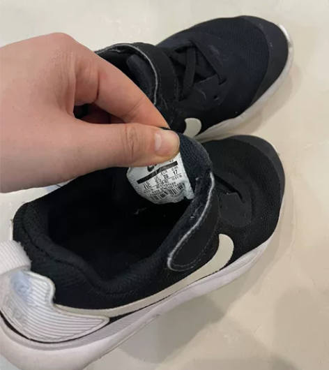 耐克 鞋码28，内长17