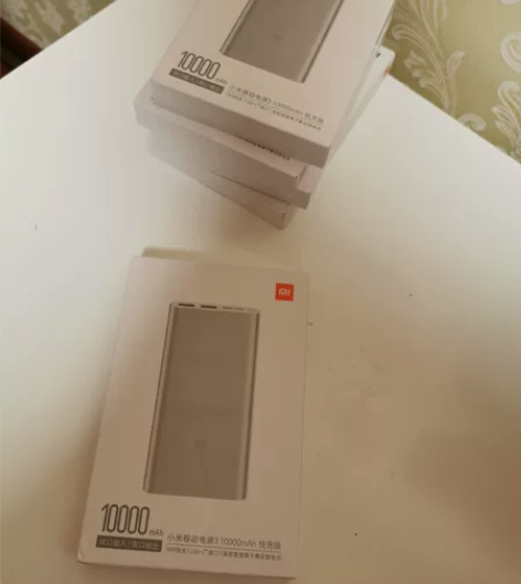 小米充电宝，10000mAh，全新，还有4...