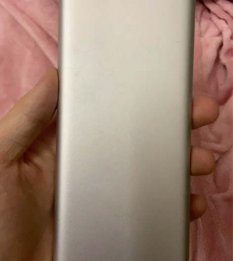小米充电宝199买的 感兴趣的话点“我想要...