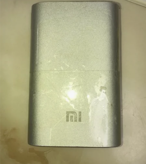 MIUI/小米 小米充电宝 10000mA...