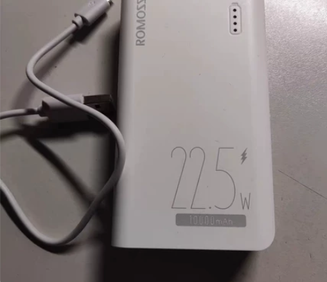 ROMOSS罗马仕10000毫安时充电宝超...