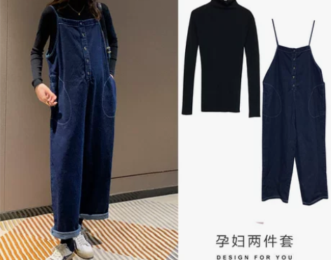 孕妇裤子春秋款外穿大码宽松阔腿裤女春季休闲...