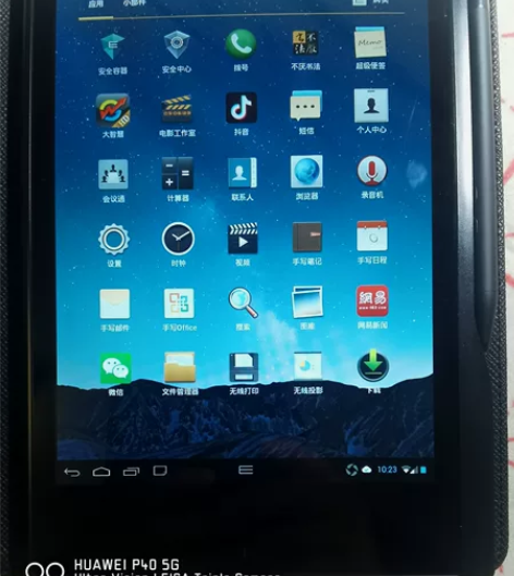 闲置E人E本一台，全网通，功能可以看E本官...