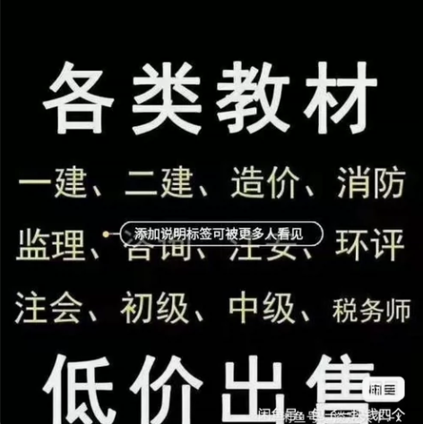 M##amp；amp；G/晨光文具盒备考2...