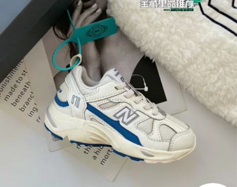毒包装  爆红180  顶配版新百伦 NB...