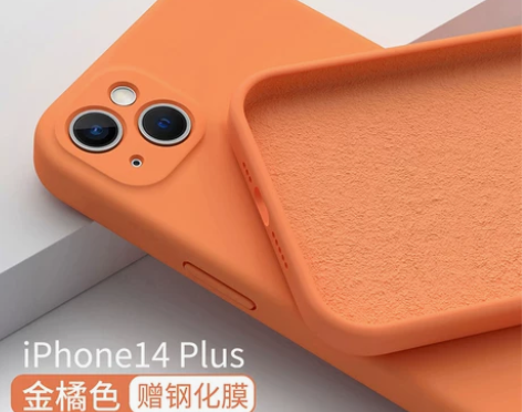 苹果 手机壳iPhone14 PLUS液态...