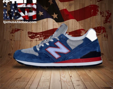 天津鞋门 新百伦 New Balance ...