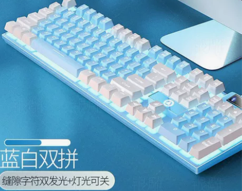 低价处理银雕K500键盘鼠标游戏套装青轴有...