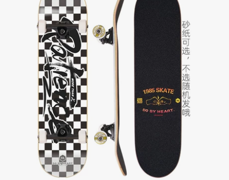 1985滑板店DBH滑板justice初学...