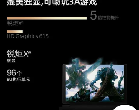 壹号本(ONE-NETBOOK) ONE-...