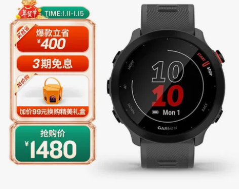 佳明(GARMIN)Forerunner1...