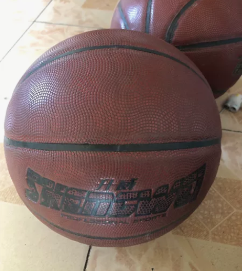 7号篮球 仅自提 感兴趣的话点“我想要”和...