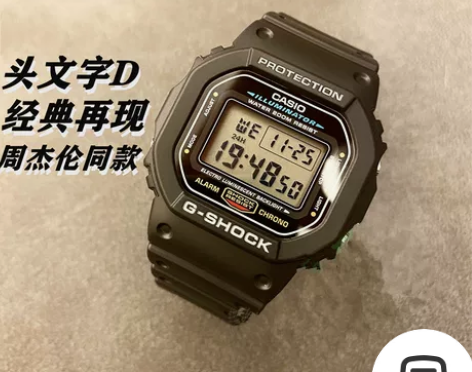 卡西欧G-SHOCK方块DW-5600BB...