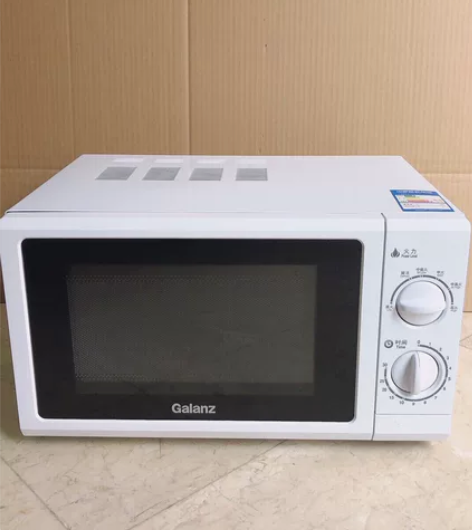搬家了，微波炉不要了亏本处理楼下快递包邮运...