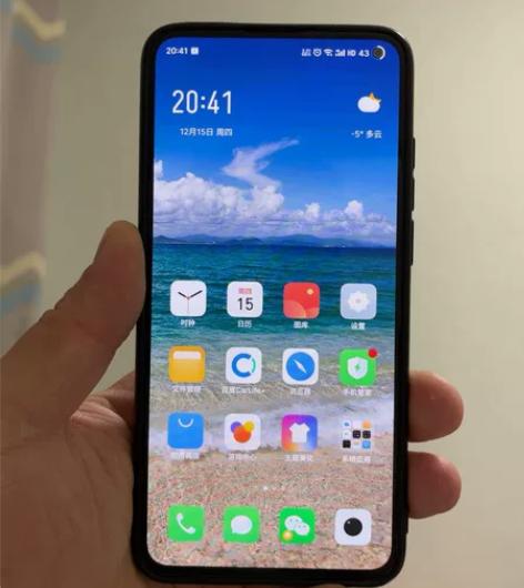 魅族17pro 8+128 手机绝对超值 ...