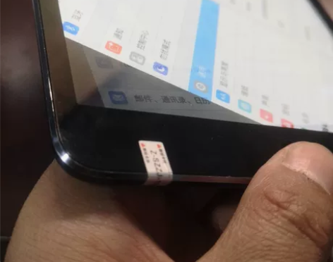 3850号 苹果ipad mini 16g...