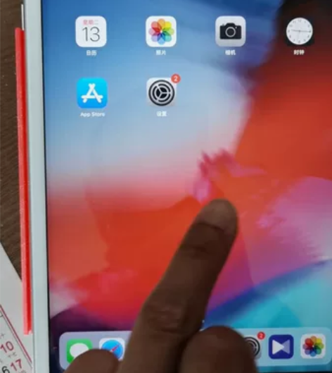 ipad mini2 16G国行版 带正规...