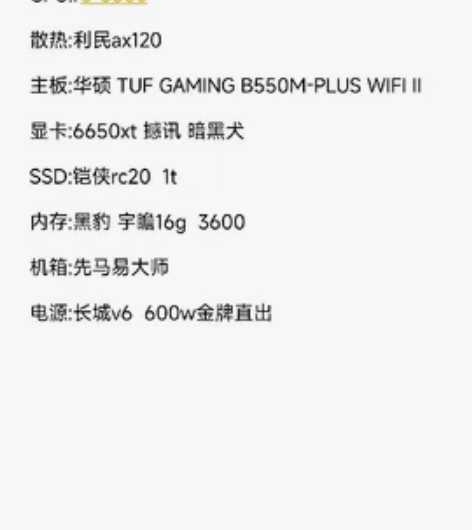 仅支持上海自提!!! 刚买大概三个月!家里...