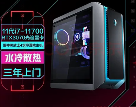 ?雷神(ThundeRobot)黑武士4×...