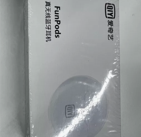 爱奇艺蓝牙耳机，全新未拆封，包邮，不退不换...