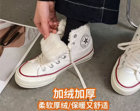 断码帆布鞋！清仓特价处理！ 感兴趣的话点“...