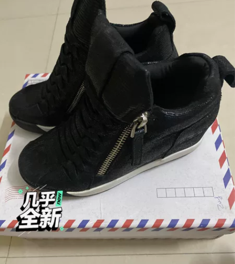 235号，全新，皮质好，实物拍摄，内增高鞋...