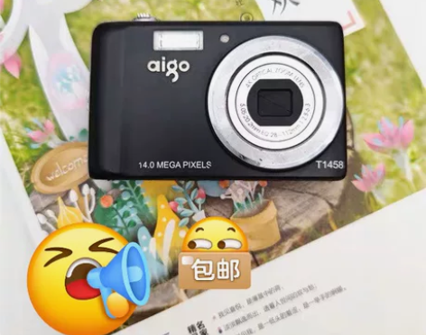 实图Aigo/爱国者T1458数码相机14...