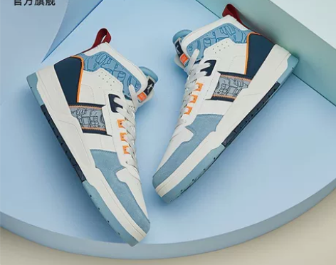 QIAODAN乔丹拼接撞色革面高帮潮鞋板鞋...