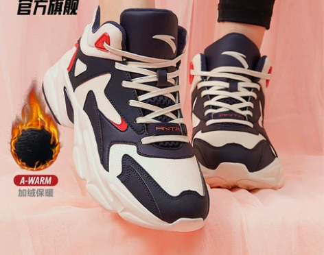 安踏女鞋老爹鞋棉鞋保暖加绒二棉鞋冬季新款运...