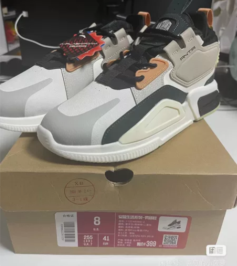 安踏男鞋魔方拒绝平庸休闲鞋2021秋季新款...