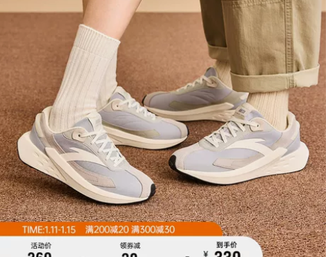 【王一博同款】安踏冰糖丨休闲鞋男女2023...