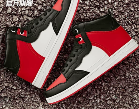 安踏官网旗舰高帮板鞋男2021春季新款60...