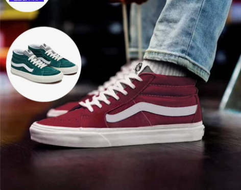 VANS范斯Sk8 Mid酒红中帮王北车同...