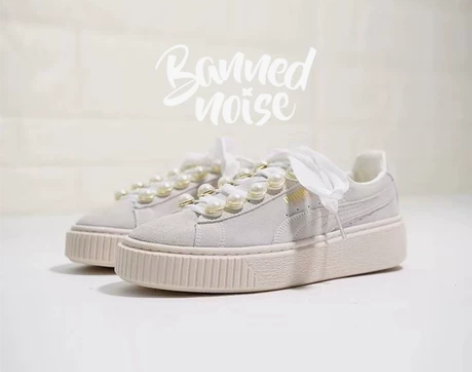 Puma 彪马 蕾哈娜 酒红 米白珍珠丝绸...