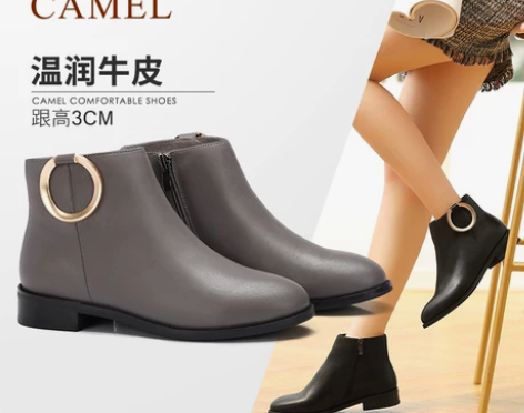 Camel/骆驼 靴子 感兴趣的话点“我想...