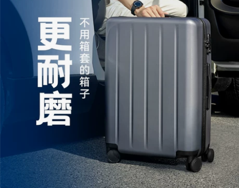 【狂欢价】90分旅行箱28寸行李箱女小型2...