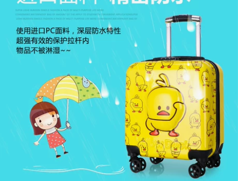 儿童拉杆箱男女18寸小孩旅行箱宝宝行李箱2...