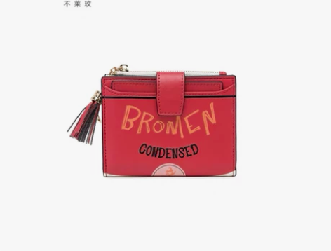 bromen bags不莱玫折叠钱包 现在...