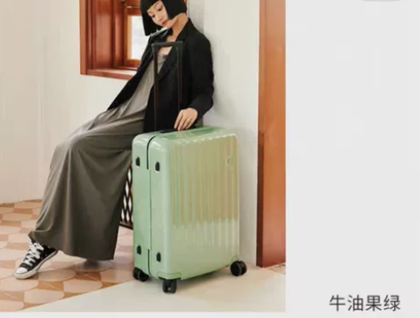 #ITO行李箱登机箱高级品牌全新转卖# C...