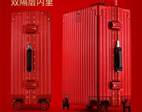 网红抖音ins行李箱女拉杆箱男旅行皮箱子万...