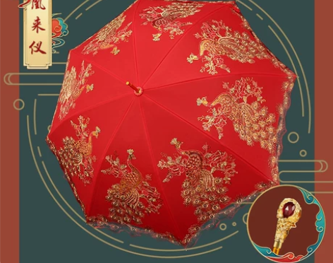 结婚红伞婚伞新娘 感兴趣的话点“我想要”和...