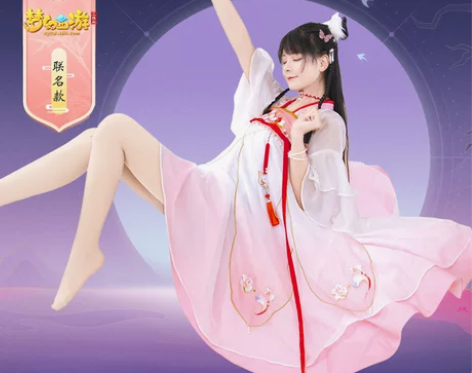 涂山猗 如梦霓裳x梦幻西游三维版联名改良汉...
